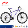 Alibaba China Fahrradladen / heißer Verkauf 26-Zoll-Mountainbike / bergab Mountainbike-Verkauf